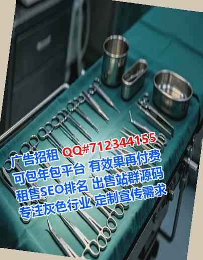 确山试管财务咨询经营部